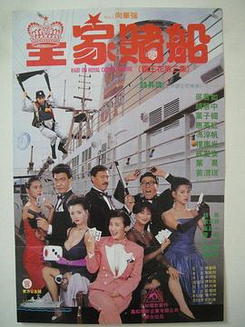 国产成人精品日本亚洲麻豆